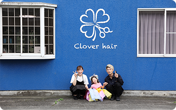 Clover hair